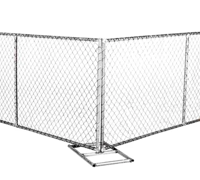 Moveable Panel Chain Link Fence
